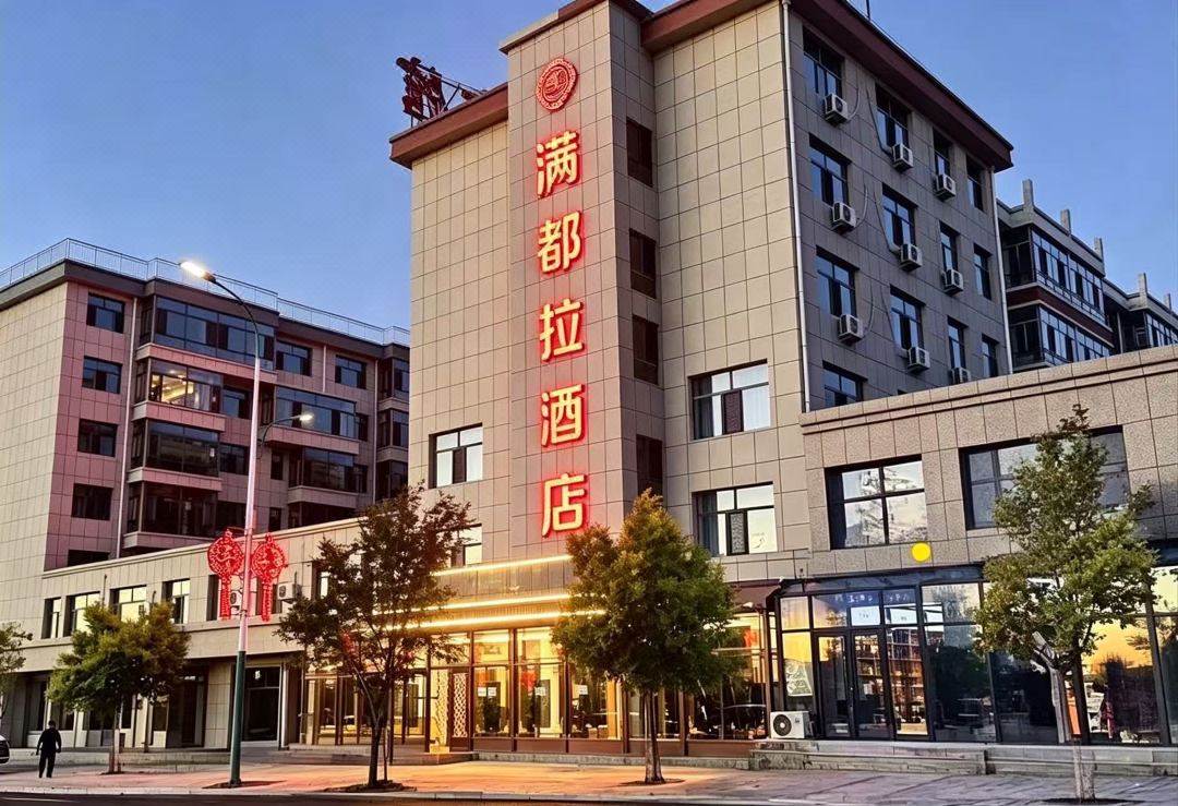 Mandula Hotel