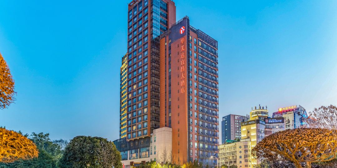华美迪宜昌大酒店