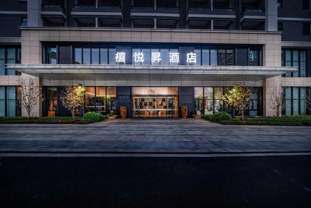 JOYOUS HOTEL