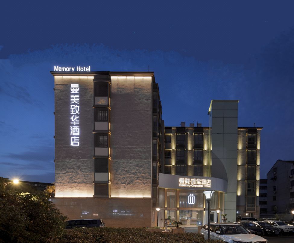 Manmei Zhihua Hotel (Zhongwu Avenue Vientiane City)