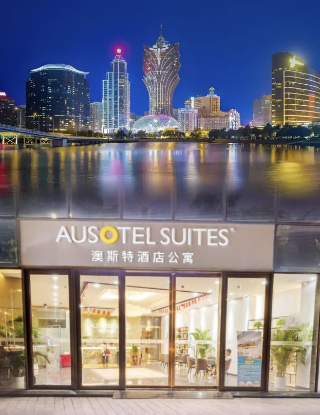 Aust Hotel Apartment (Gongbei Port Lovers Road)