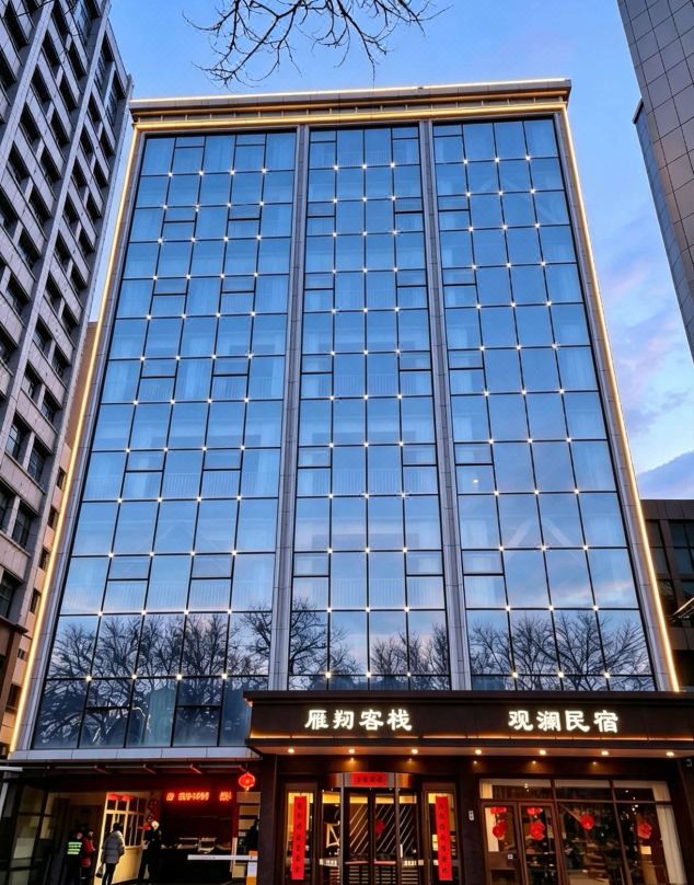 Lanzhou Yanxiang Chinese Inn (Zhongshan Bridge Zhangye Road Pedestrian Street)