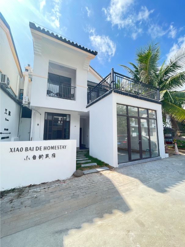 Sanya Xiaobai's Homestay (Haitang Duty Free City Branch)