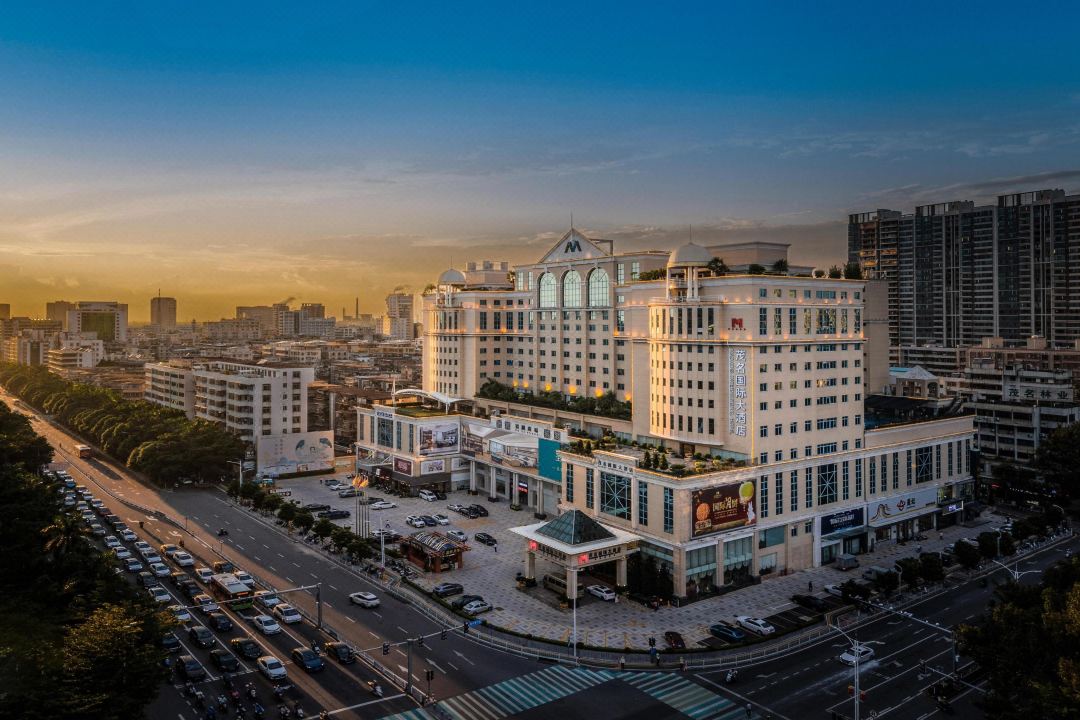 Maoming International Hotel