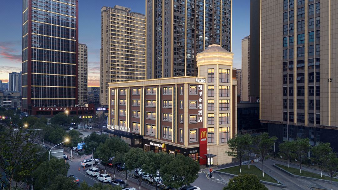 Kyriad Marvelous Hotel Wuhan Wangjiawan Sixin Avenue Metro Station