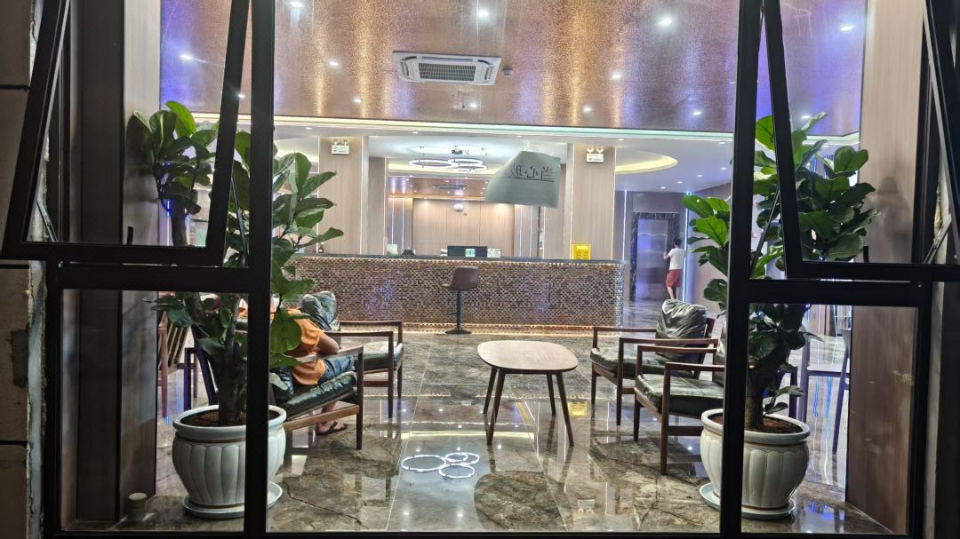 Yibang Business Hotel