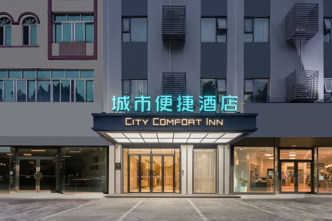 City Comfort Inn