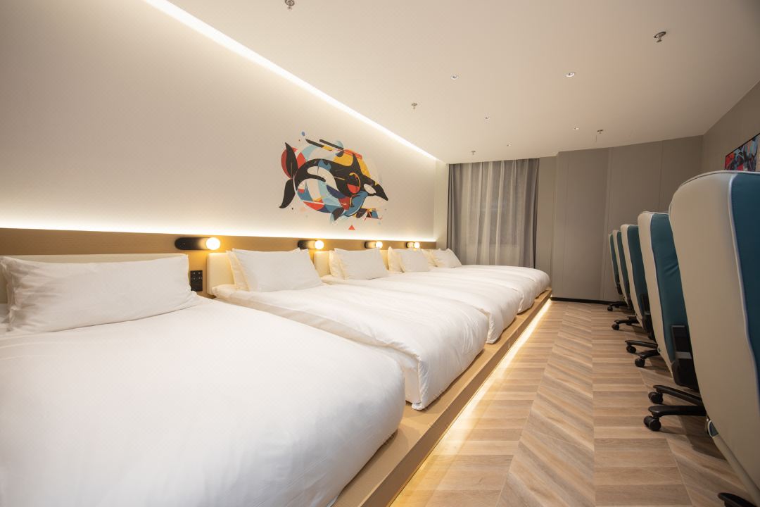 Wangyu E-Sports Hotel (Shanghai Huaihai Middle Road People's Square)