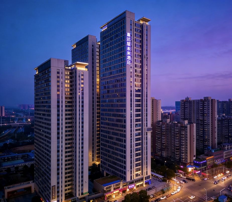 Starwood Future Loft Suite Meisu Hotel (Changsha South Railway Station · Duhua Road Metro Branch)