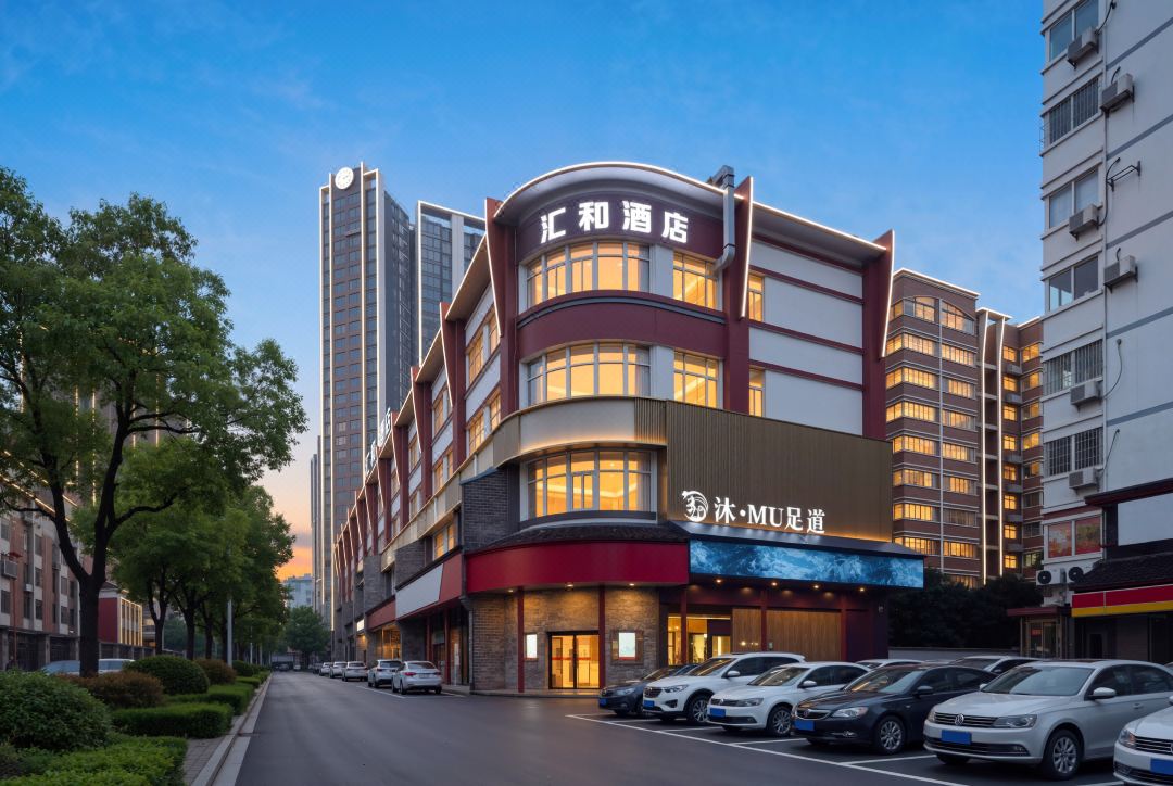 Huihe Hotel (Changsha Wanjiali Branch)