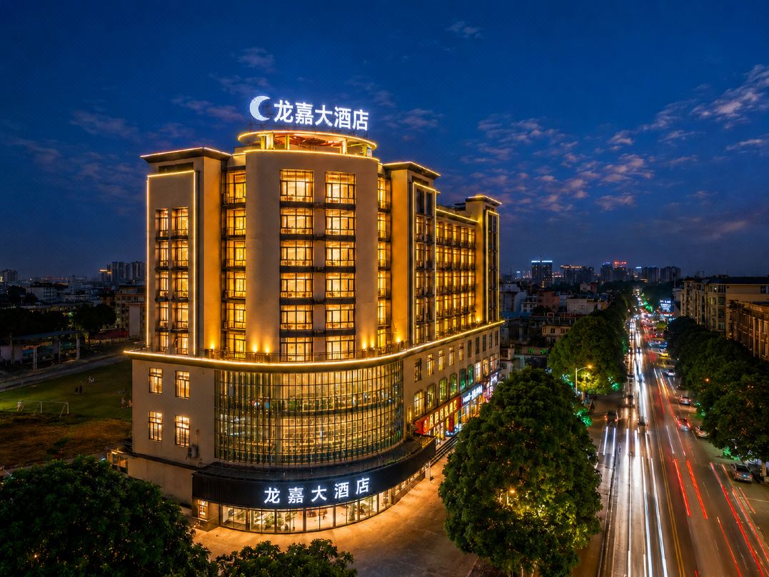 Longjia Hotel