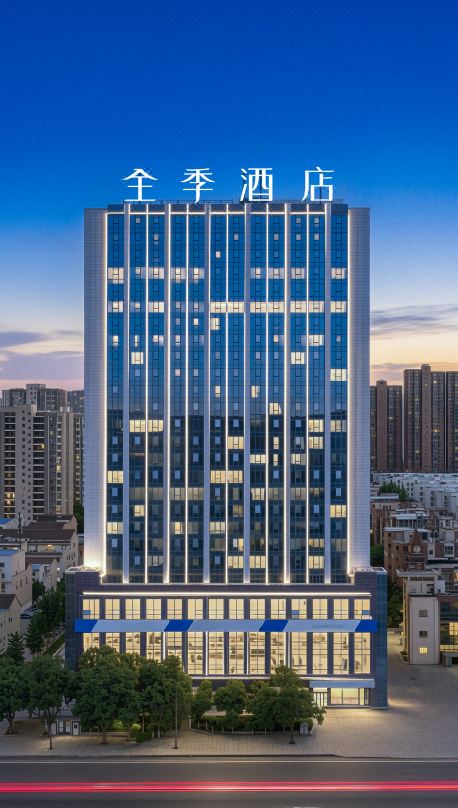 JI Baoji South Station Kunming National High-tech Industry Development Zone Hotel