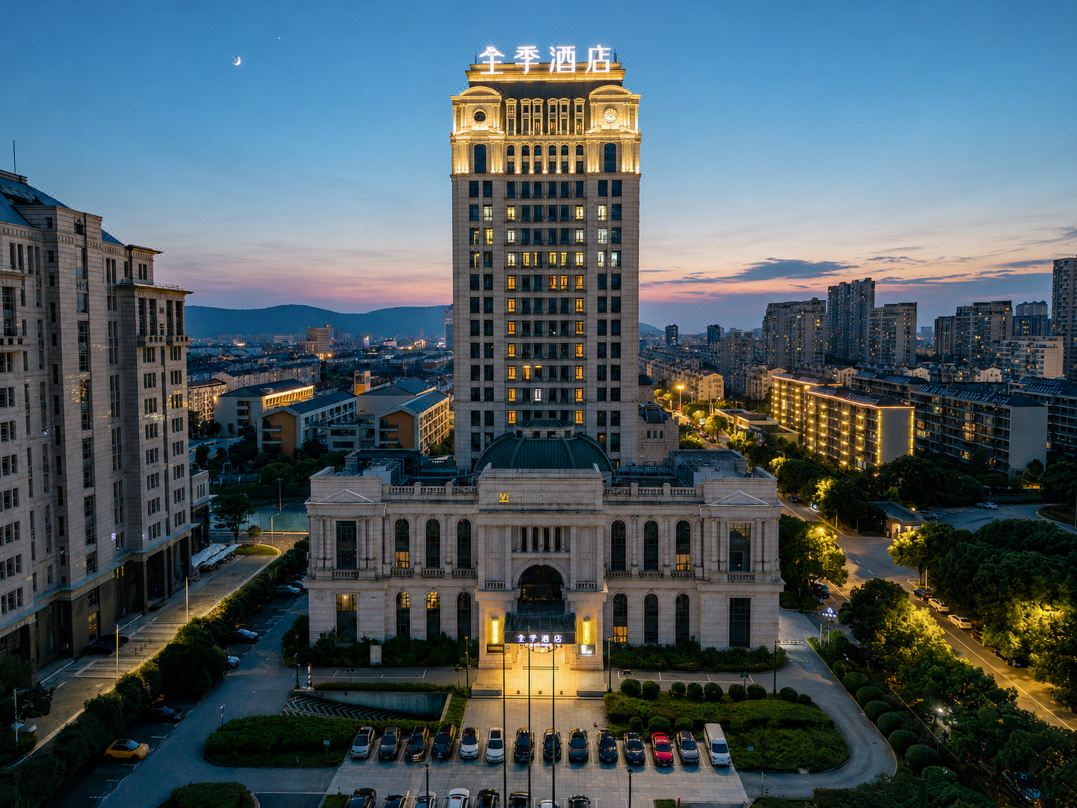 JI Hotel (Changshu Shimao Century Center)