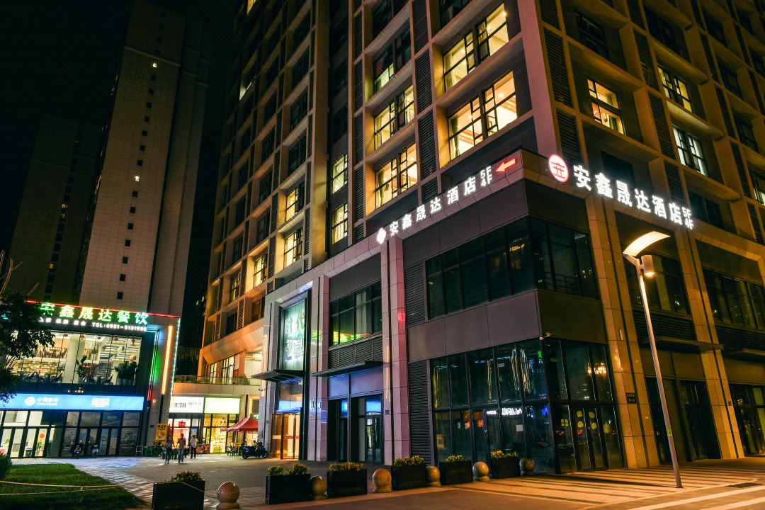 Anxin Shengda Hotel (Lanzhou Old Street)