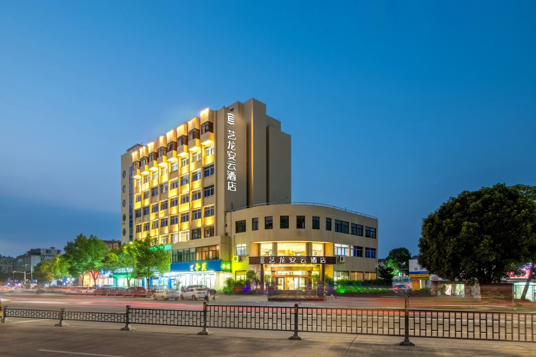 ‌The ELong Anyun Hotel Taizhou Jiaojiang Jiazhi Old Street Baolongcheng Branch‌