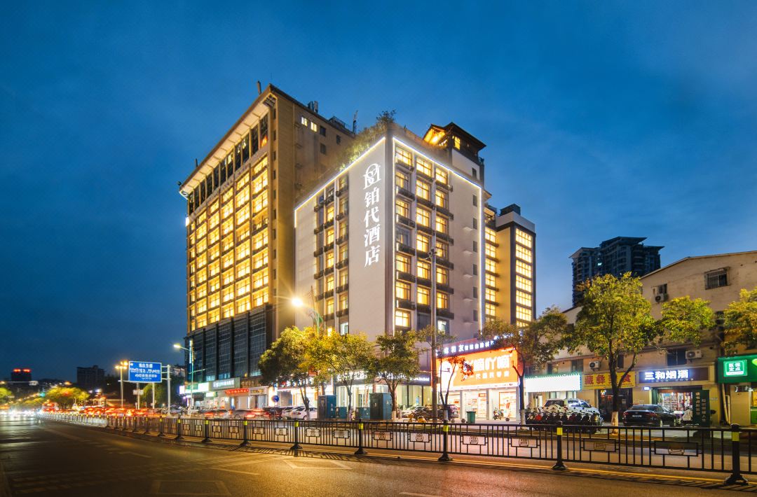 Nanchang | Bodai Hotel (Nanchang University Hengmao Dream Times Shopping Center)