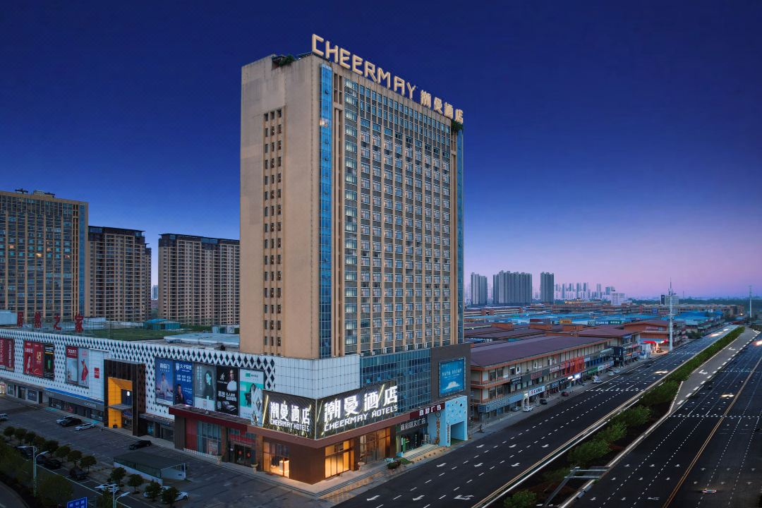 Chaoman Hotel (Xiaogan Beijing Road Nanfang International)