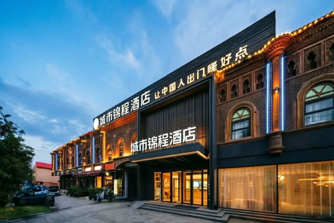 Kashgar Gucheng Jingqu City Jincheng Inn Hotel