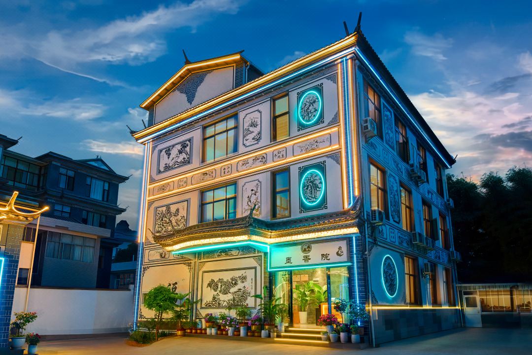 Yunqi Classic Bai Homestay (Weishan Ancient City)