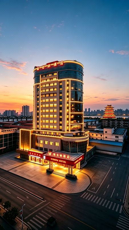Vienna Hotel (Nanchang Hongcheng Maya Paradise Chaoyang Branch)