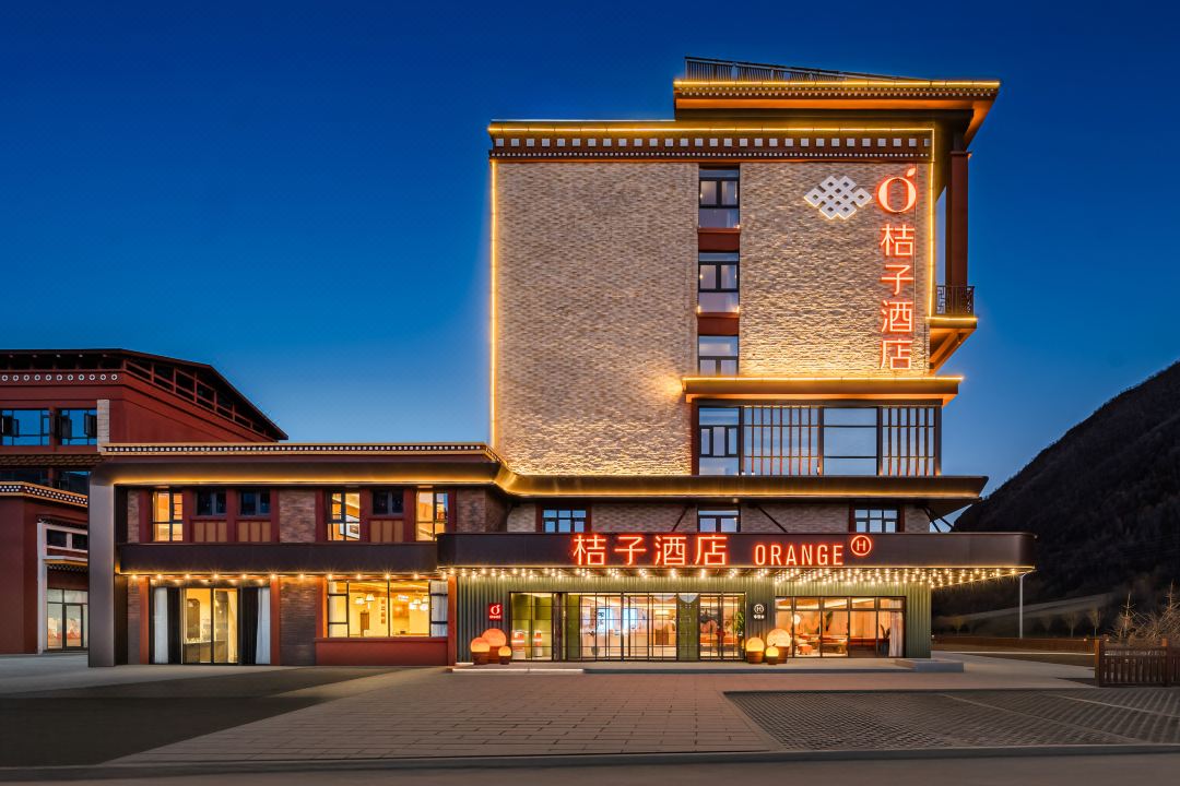 Orange Hotel (Kangding Xinduqiao Photography Paradise Town Branch)