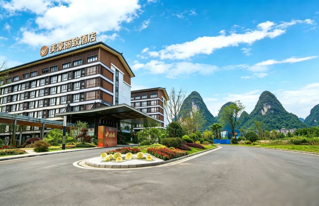 Mehood Hotel (Yangshuo Ten-mile Gallery)