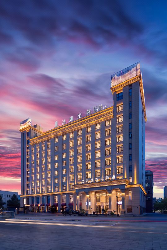 Ninghai Hantang Supreme Hotel (Jinshan Ninth Road Branch, Ninghai Station)