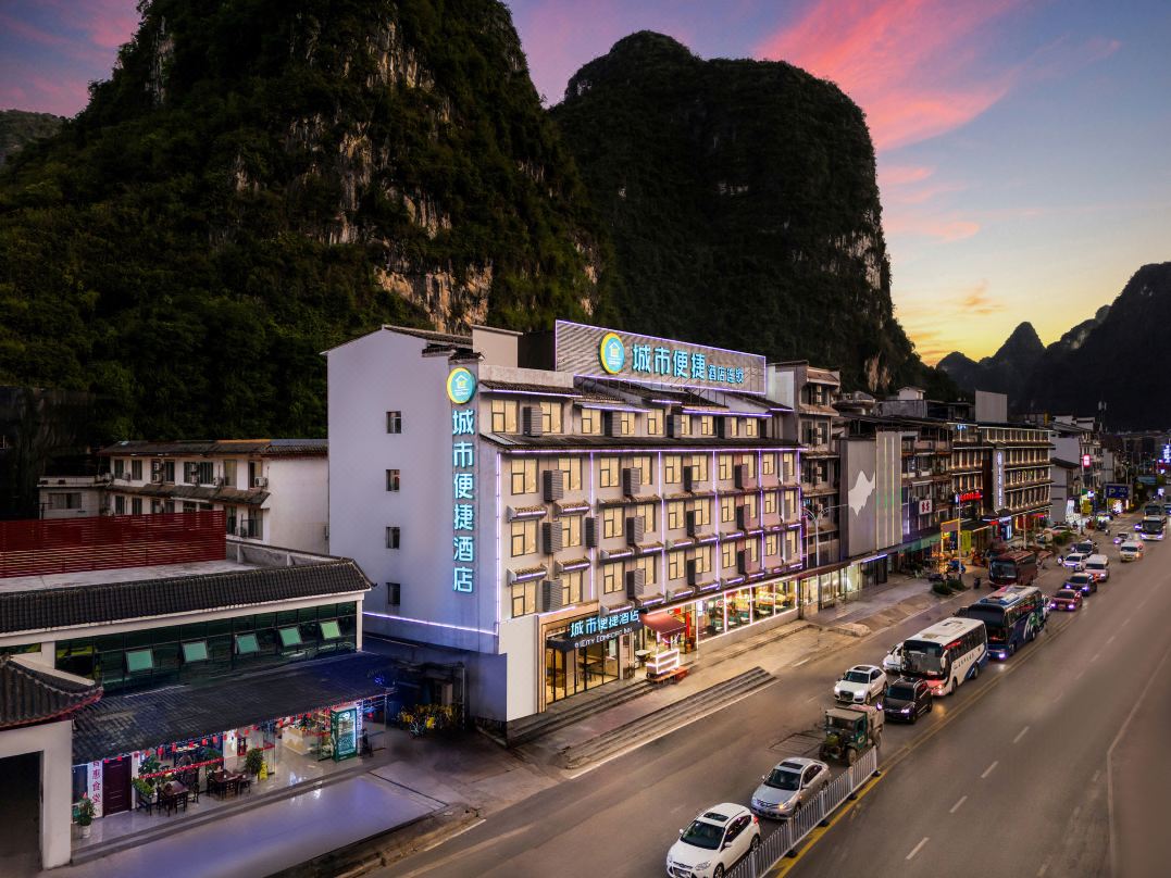 City Comfort Inn (Yangshuo Shili Hualang)