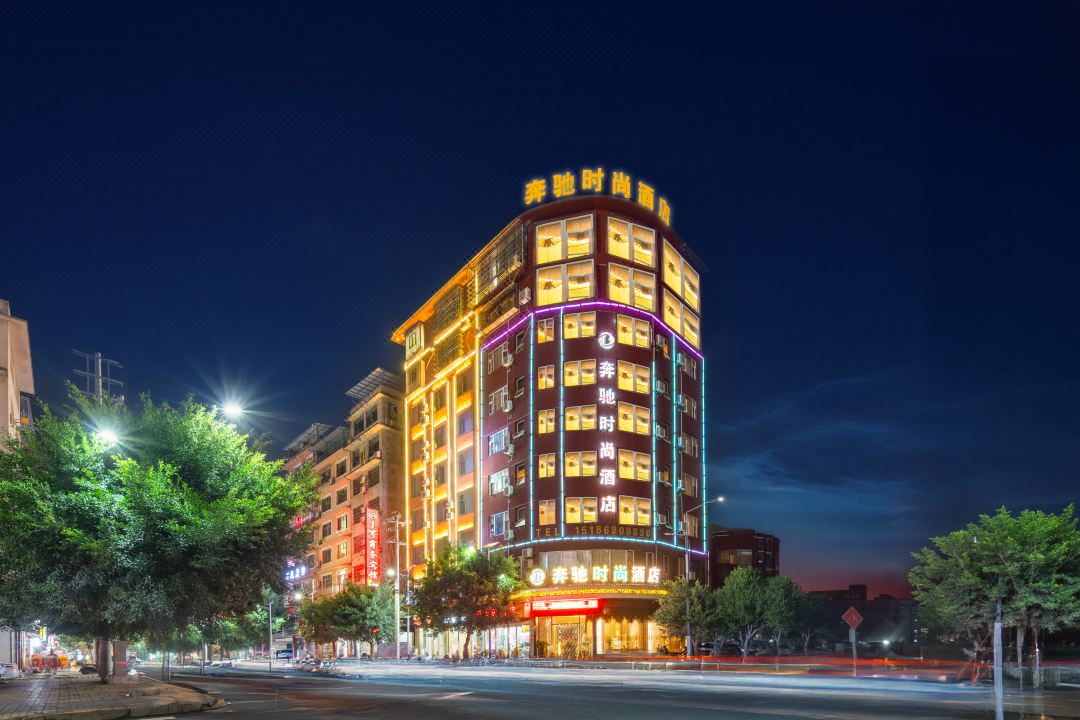 Fashion Hotel Benz, Minjiang