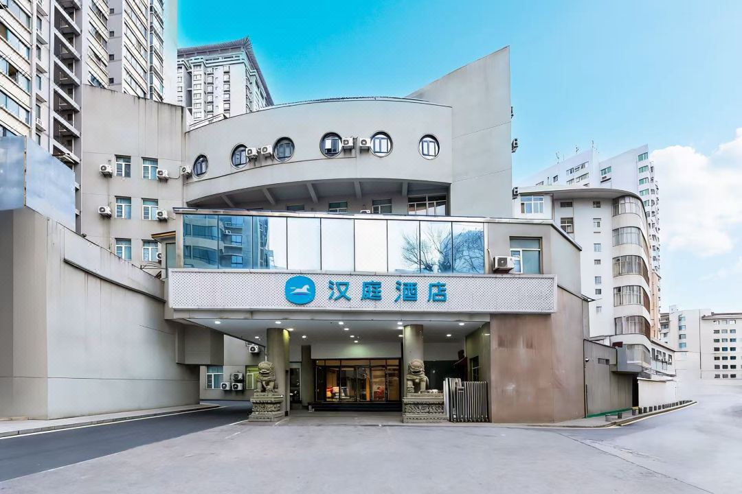 漢庭飯店（西安永興坊長樂門地鐵站）