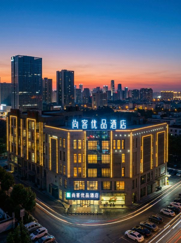 Shankee Tea Style Hotel (Guixi Xiongying Dadao Shengfeng)