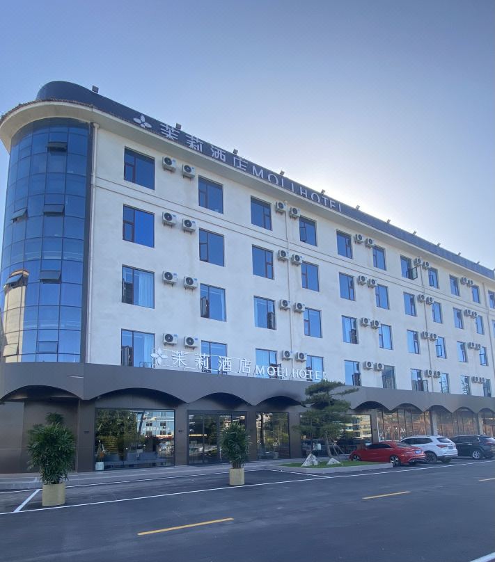 Moli  Hotel (Linyi Qiyang International Airport Branch)