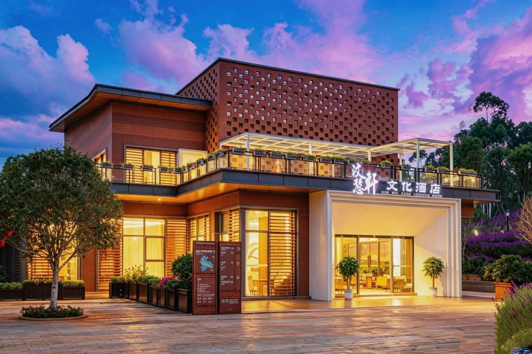 MiLi WenHuiXuan Culture Hotel（DongFengYun Tourist Spot）