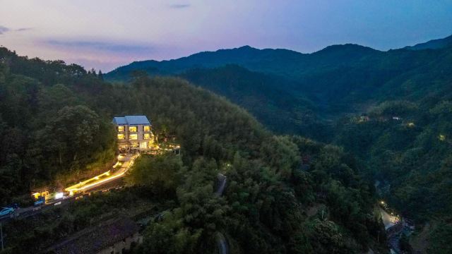 freeland Boutique Homestay