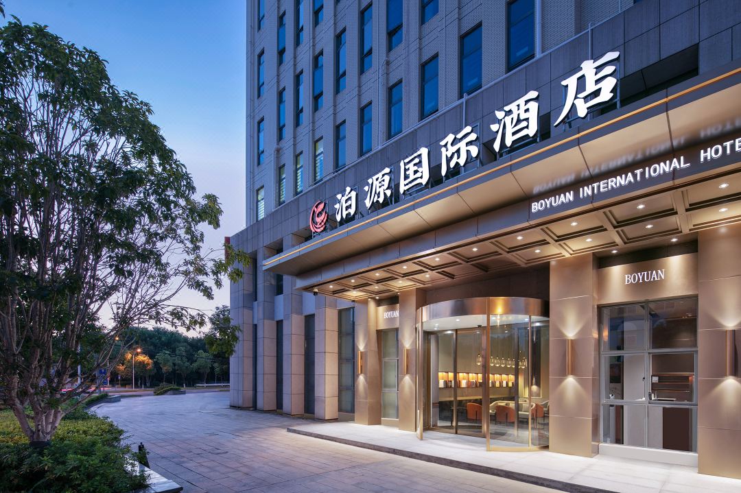 Boyuan International Hotel (Hi-tech Yugu Branch)