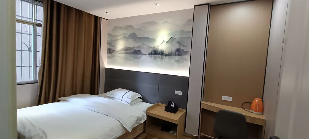 Liping Xingji Hotel