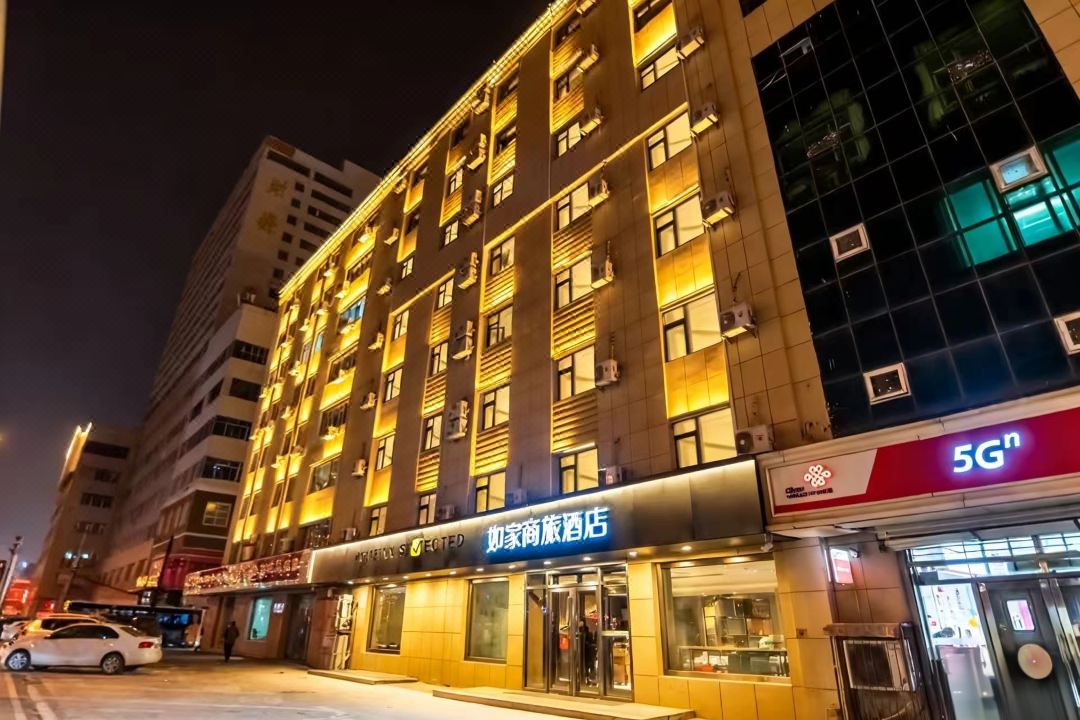 Homeinn Selected Hotel (Changchun Xi'an Road Xi'an Bridge Subway Station)