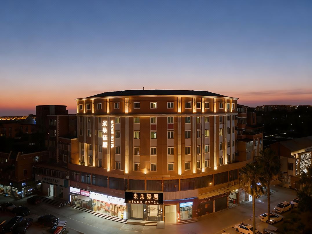 Wangjia Hotel (Xiamen Guankou Wanda Branch)
