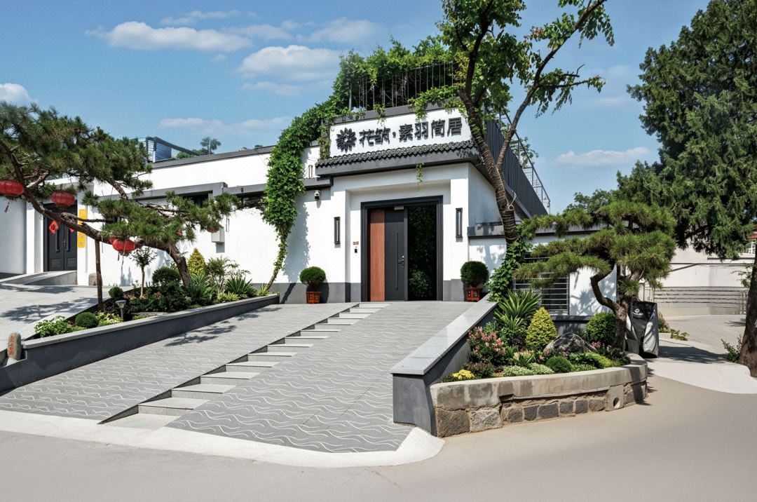 Floral Hotel·Suyu Jianju homestay (Hongmen Dengkou Store in Mount Taishan Scenic Area)