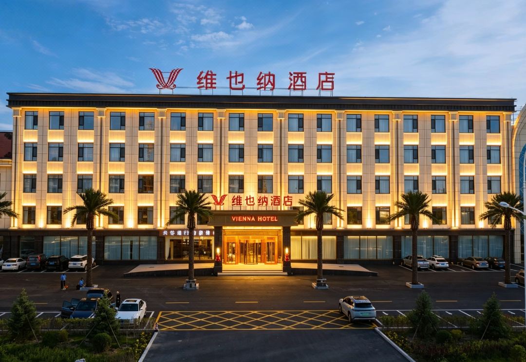 Vienna Hotel Wuchuan Government Hall Branch