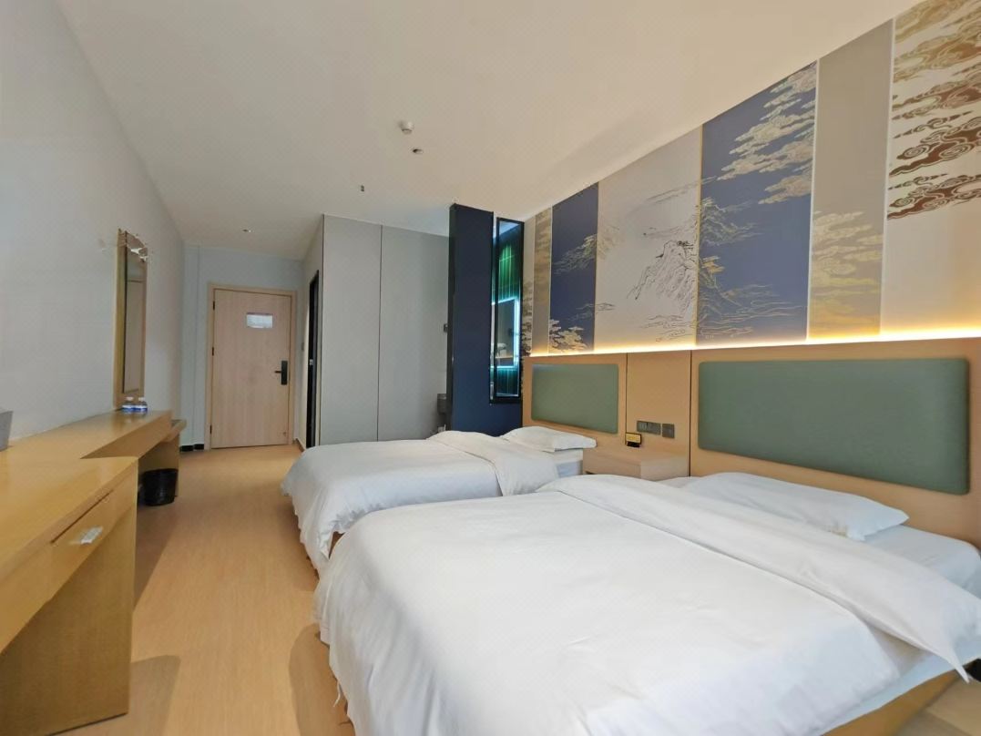 Yihao Traders Hotel (Xi'an Guo Dudian)