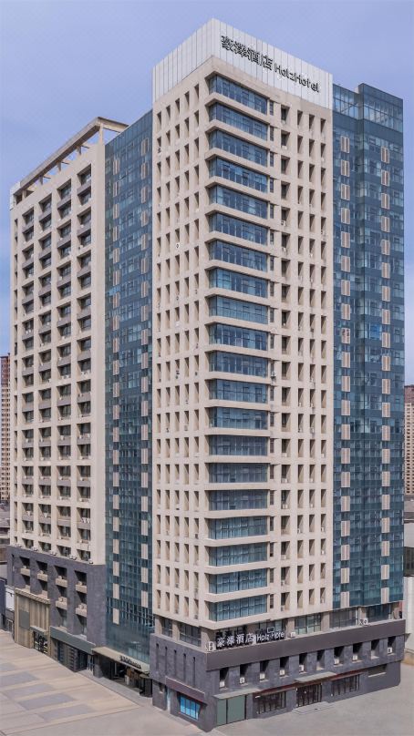 Holz Hotel(Near Liaoning Provincial Museum The Forbidden City, Marshal Zhang's Mansion andAirport)👍