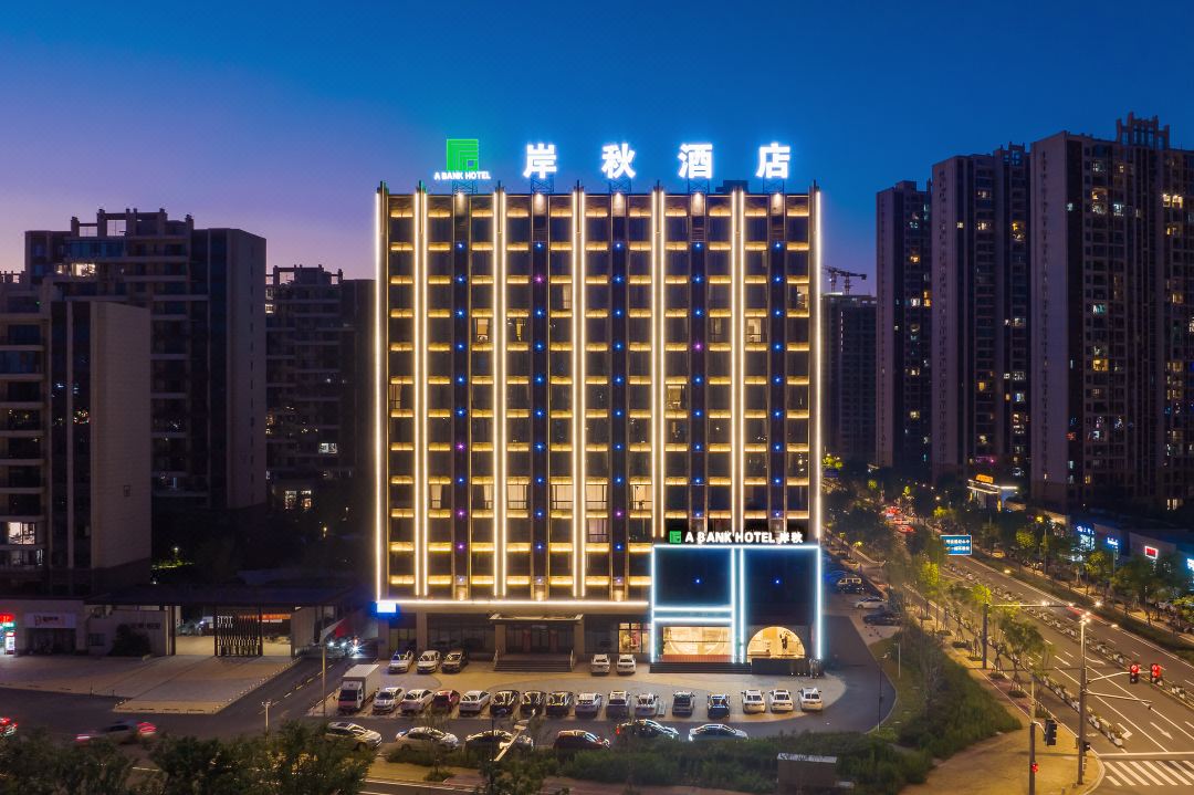 GanZhou Anqiu Hotel (Lianfa Lijiangfu)