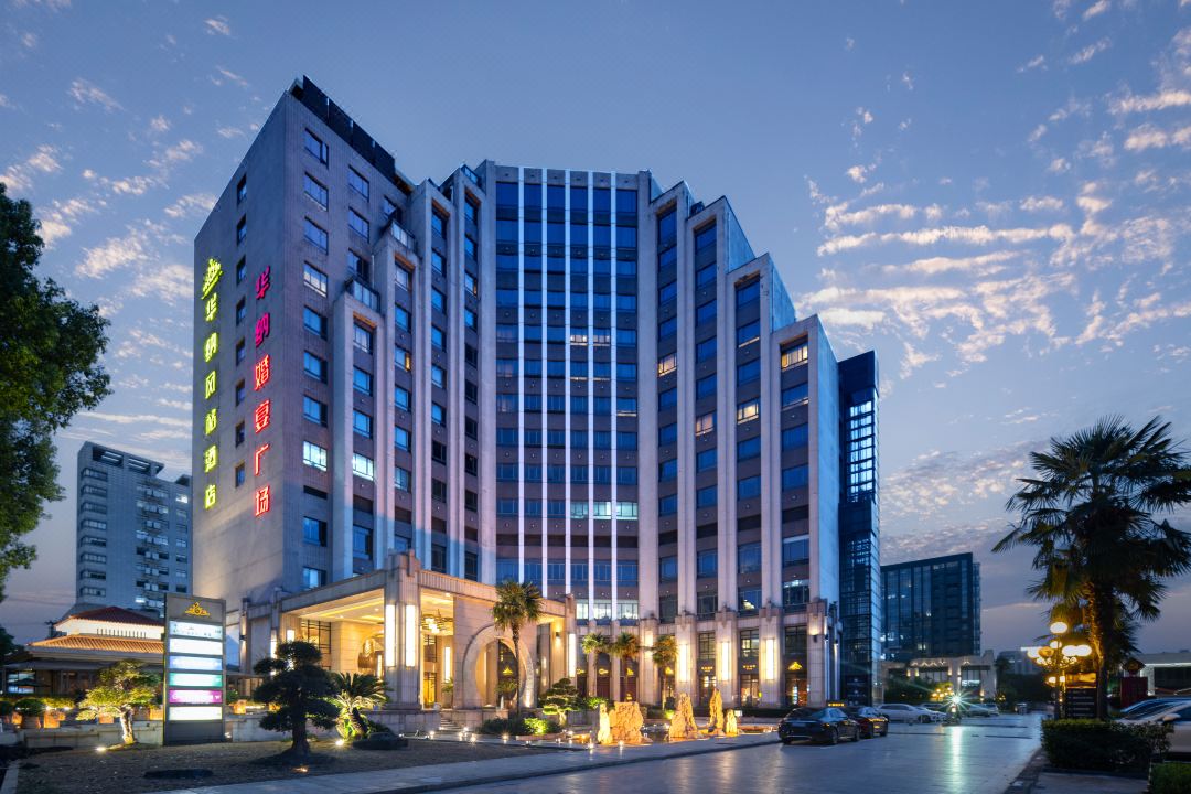 Huana Hotel