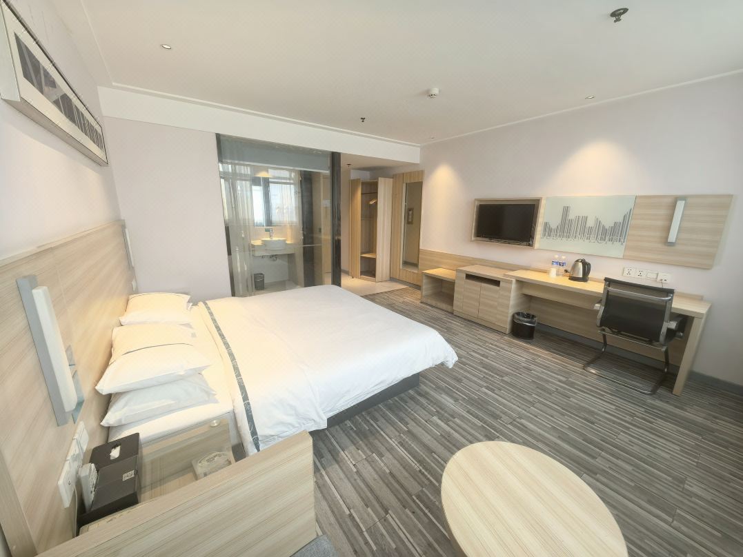 City Comfort Inn (Wuhan Wujiashan)
