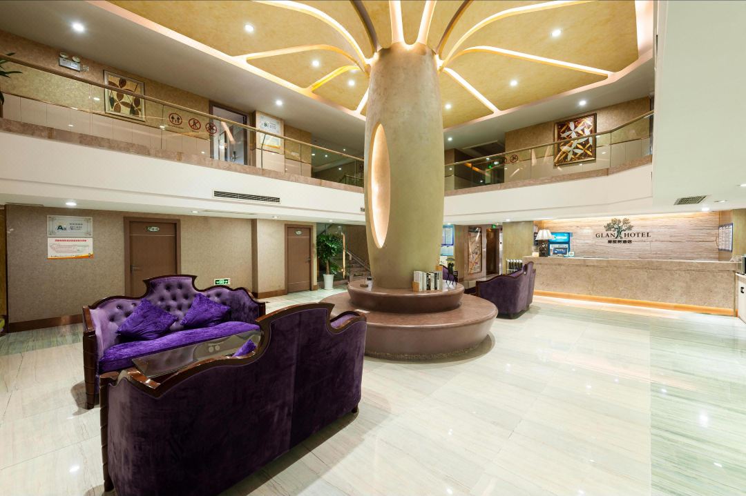 Olive Tree Hotel(Jianyang Xuhai Times Square)