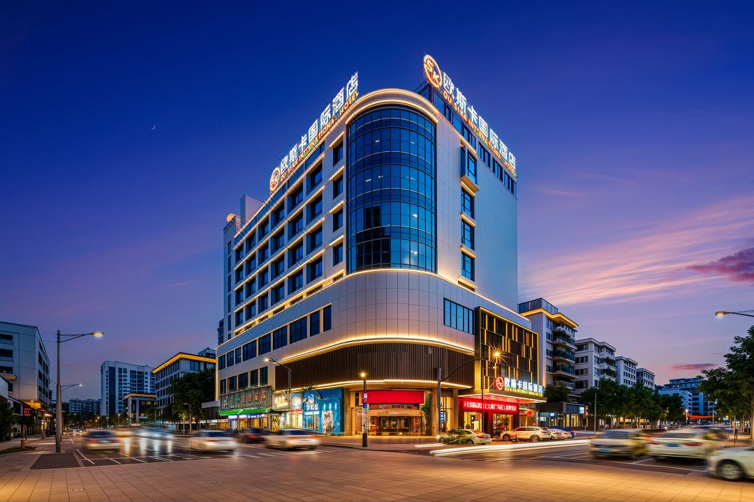 Ousika International Hotel (Dongguan Dalang Square)