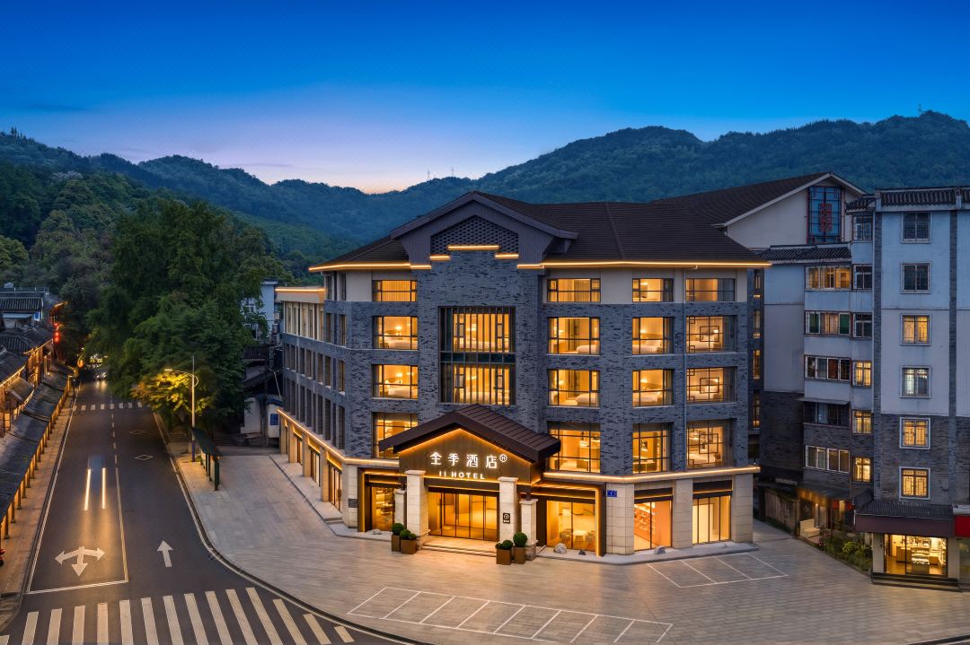 JI Hotel (Dujiangyan)