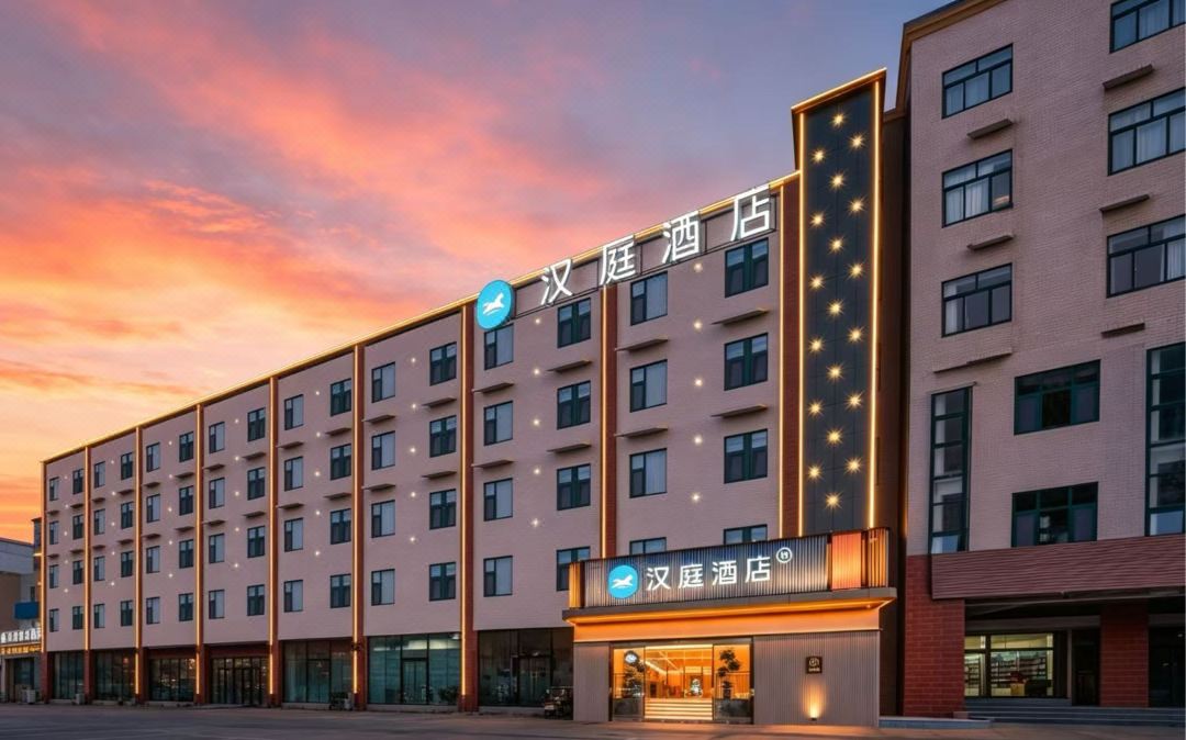 HanTing Hotel (Jinan Suncun Kechuang Road)