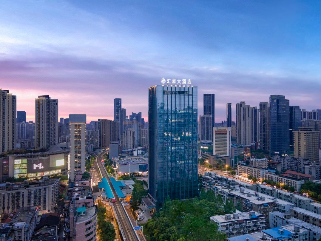 Wuhan Huihao Hotel (Jianghan Road Pedestrian St.Hankou Jiangtan Branch)